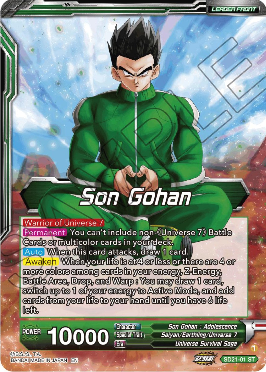 Son Gohan // Son Gohan, Command of universe 7 (Starter Deck Exclusive) (SD21-01) [Power Absorbed] | Arkham Games and Comics
