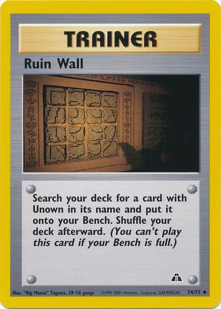 Ruin Wall (74/75) [Neo Discovery Unlimited] | Arkham Games and Comics