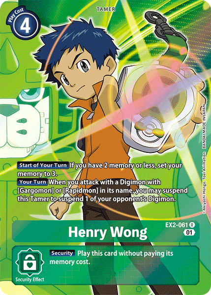 Henry Wong [EX2-061] (Alternate Art) [Digital Hazard] | Arkham Games and Comics