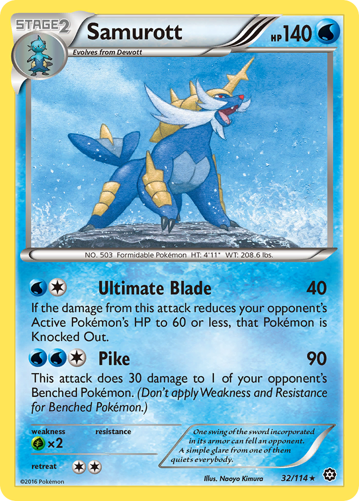 Samurott (32/114) [XY: Steam Siege] | Arkham Games and Comics