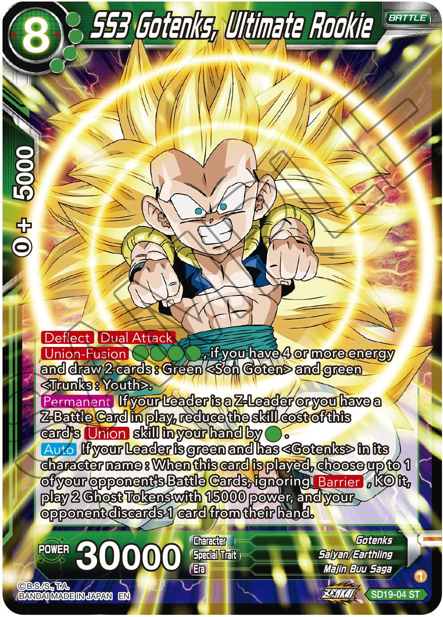 SS3 Gotenks, Ultimate Rookie (SD19-04) [Dawn of the Z-Legends] | Arkham Games and Comics