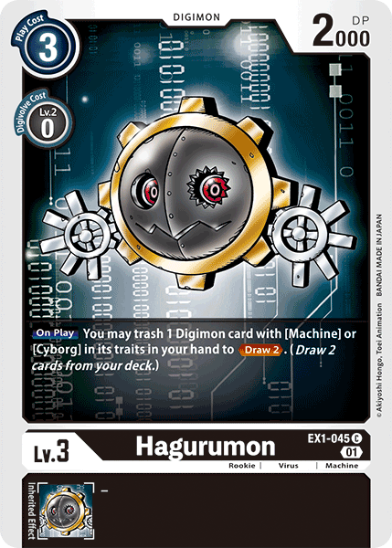 Hagurumon [EX1-045] [Classic Collection] | Arkham Games and Comics