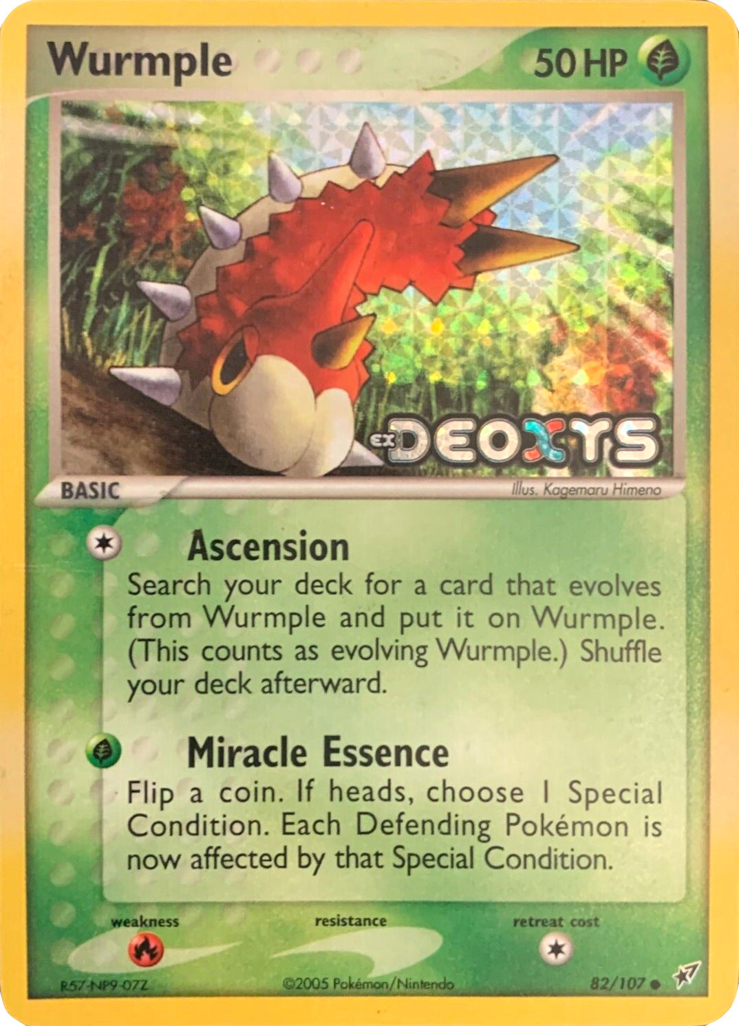 Wurmple (82/107) (Stamped) [EX: Deoxys] | Arkham Games and Comics