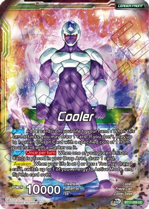 Cooler // Cooler, Galactic Dynasty (BT17-059) [Ultimate Squad] | Arkham Games and Comics