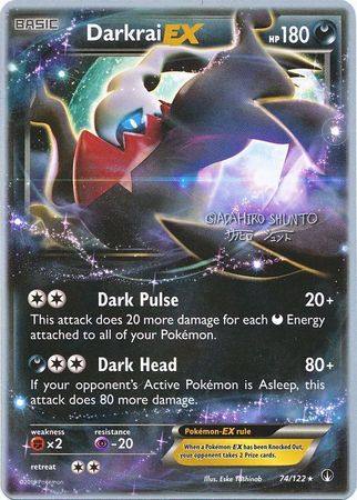 Darkrai EX (74/122) (Black Dragon - Shuntu Sadahiro) [World Championships 2016] | Arkham Games and Comics