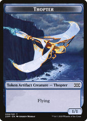 Myr (024) // Thopter (008) Double-sided Token [Double Masters Tokens] | Arkham Games and Comics