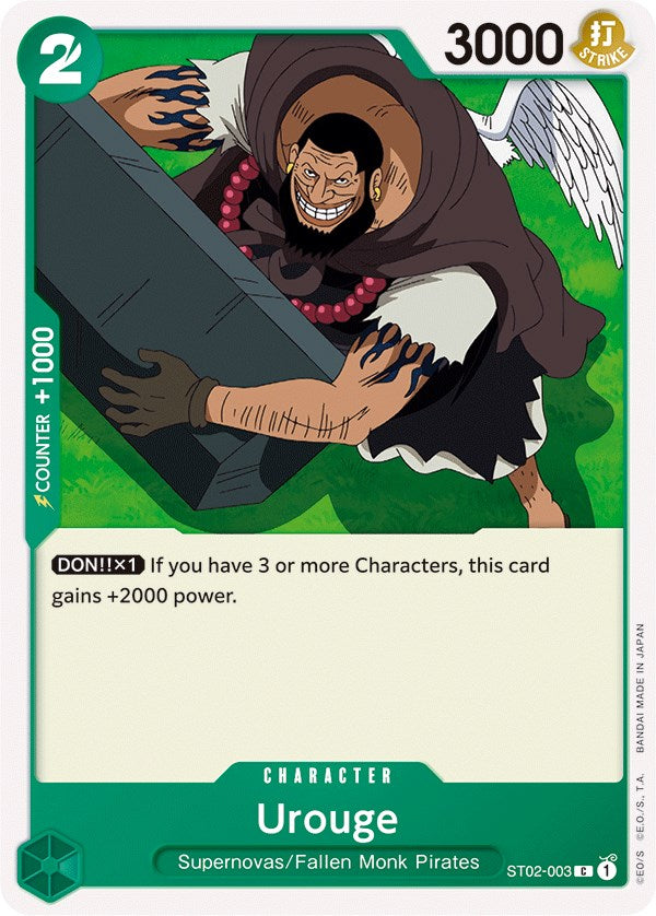 Urouge [Starter Deck: Worst Generation] | Arkham Games and Comics