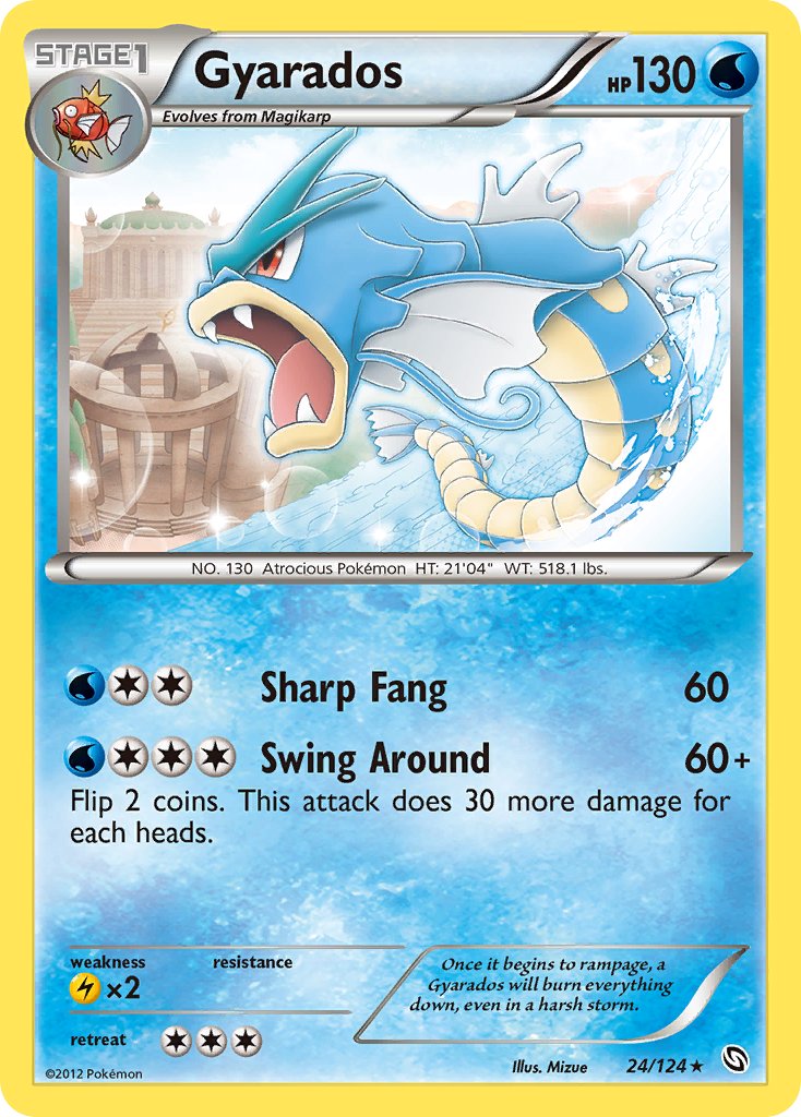 Gyarados (24/124) (Cosmos Holo) (Blister Exclusive) [Black & White: Dragons Exalted] | Arkham Games and Comics