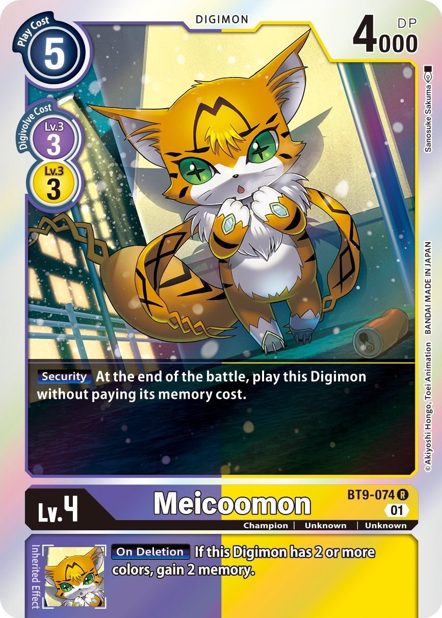 Meicoomon [BT9-074] [X Record] | Arkham Games and Comics