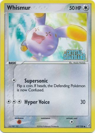 Whismur (69/100) (Stamped) [EX: Crystal Guardians] | Arkham Games and Comics