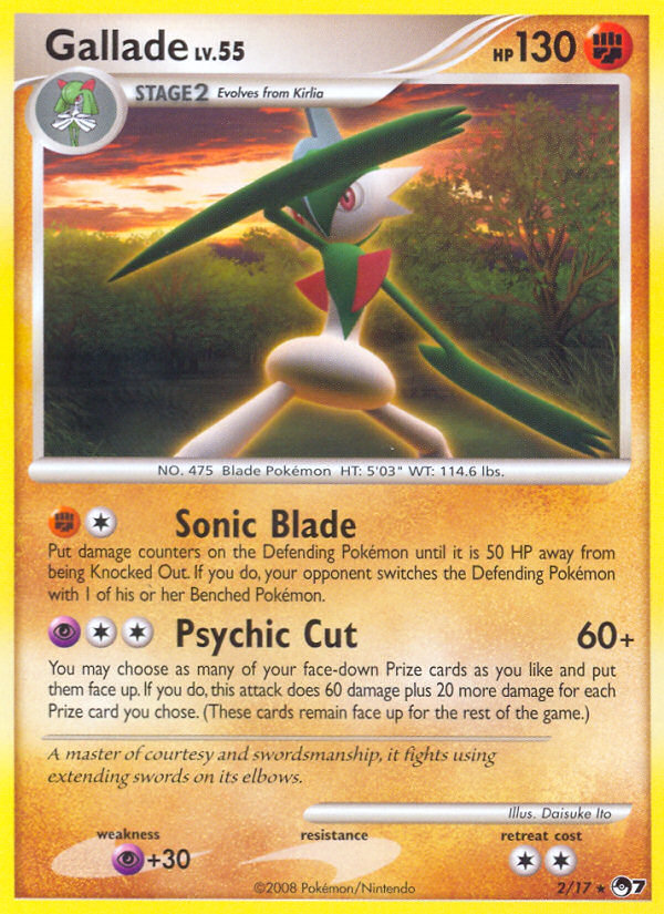 Gallade (2/17) [POP Series 7] | Arkham Games and Comics