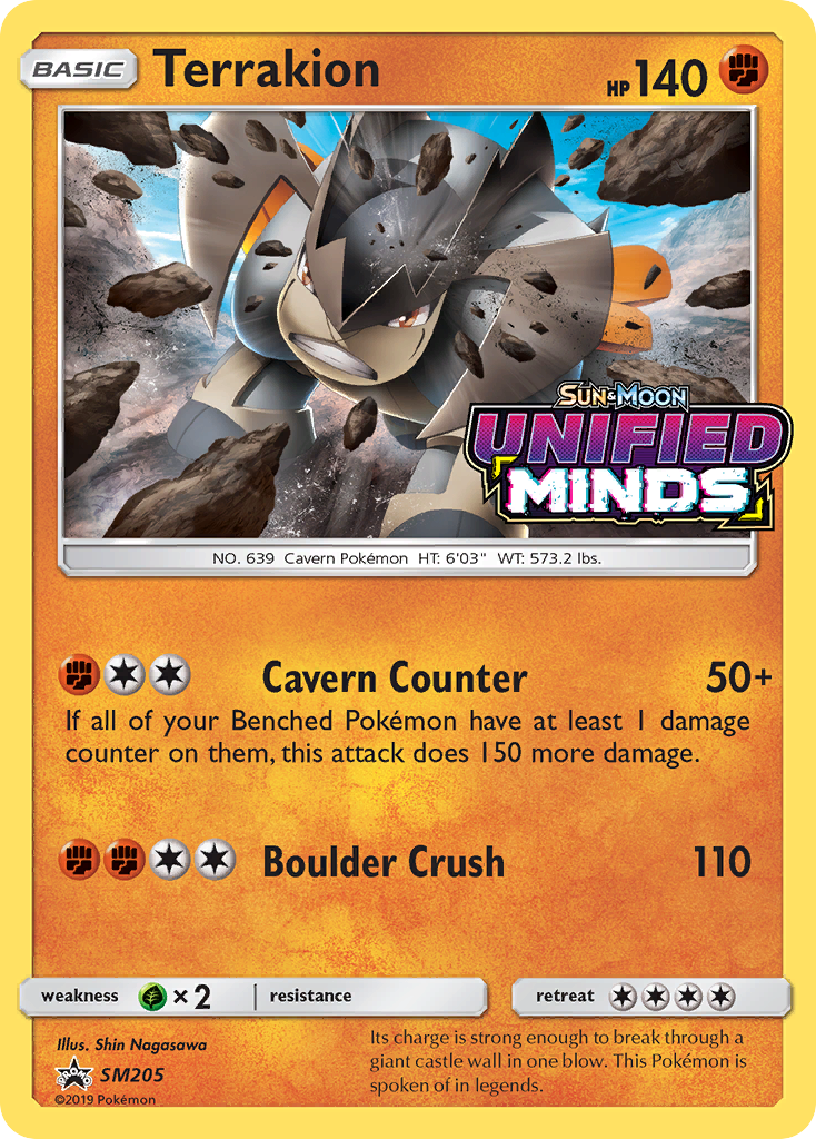 Terrakion (SM205) [Sun & Moon: Black Star Promos] | Arkham Games and Comics