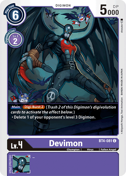 Devimon [BT4-081] [Great Legend] | Arkham Games and Comics