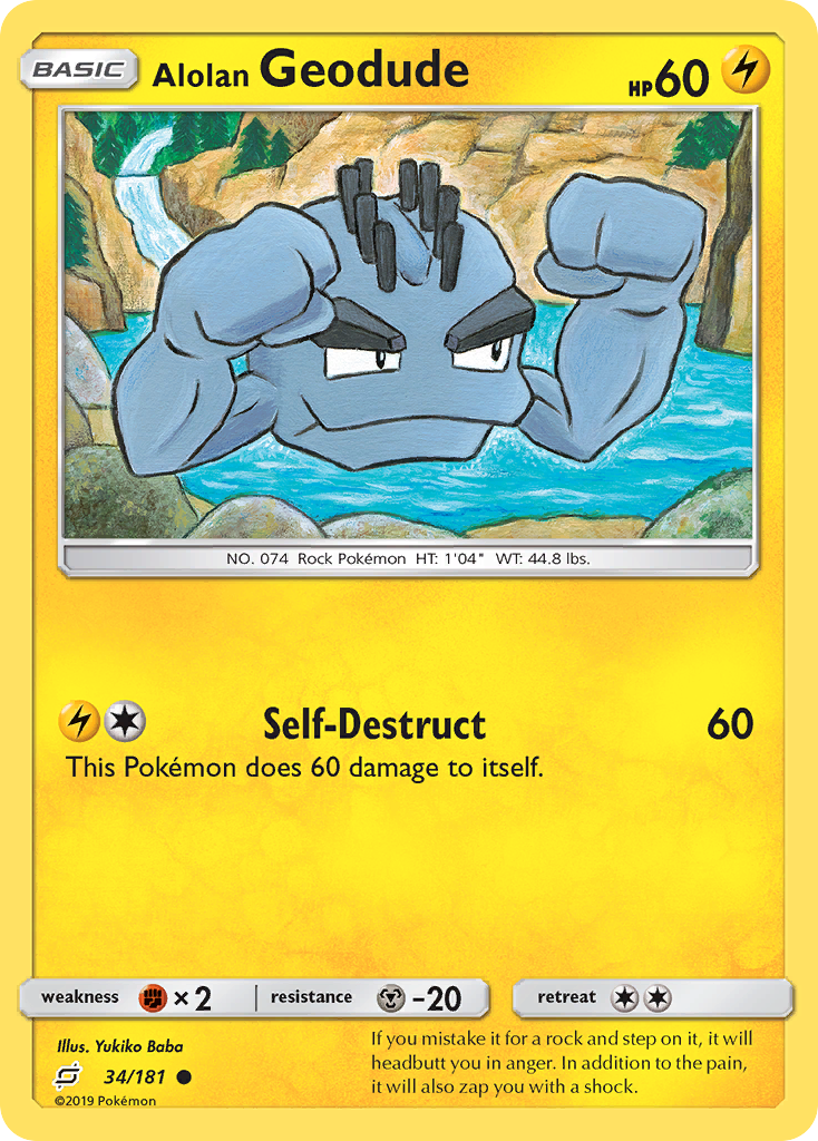 Alolan Geodude (34/181) [Sun & Moon: Team Up] | Arkham Games and Comics