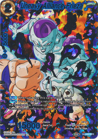 Uneasy Alliance Frieza (DB1-097) [Dragon Brawl] | Arkham Games and Comics