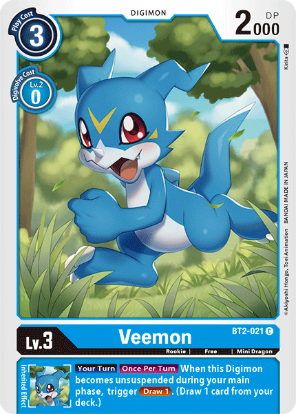 Veemon [BT2-021] [Release Special Booster Ver.1.5] | Arkham Games and Comics