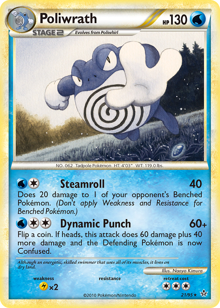 Poliwrath (21/95) [HeartGold & SoulSilver: Unleashed] | Arkham Games and Comics