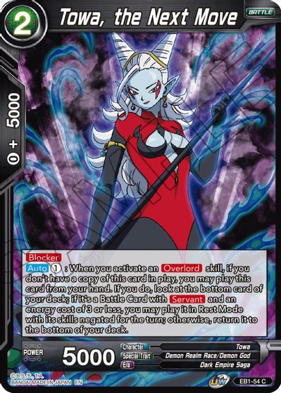 Towa, the Next Move (EB1-054) [Battle Evolution Booster] | Arkham Games and Comics