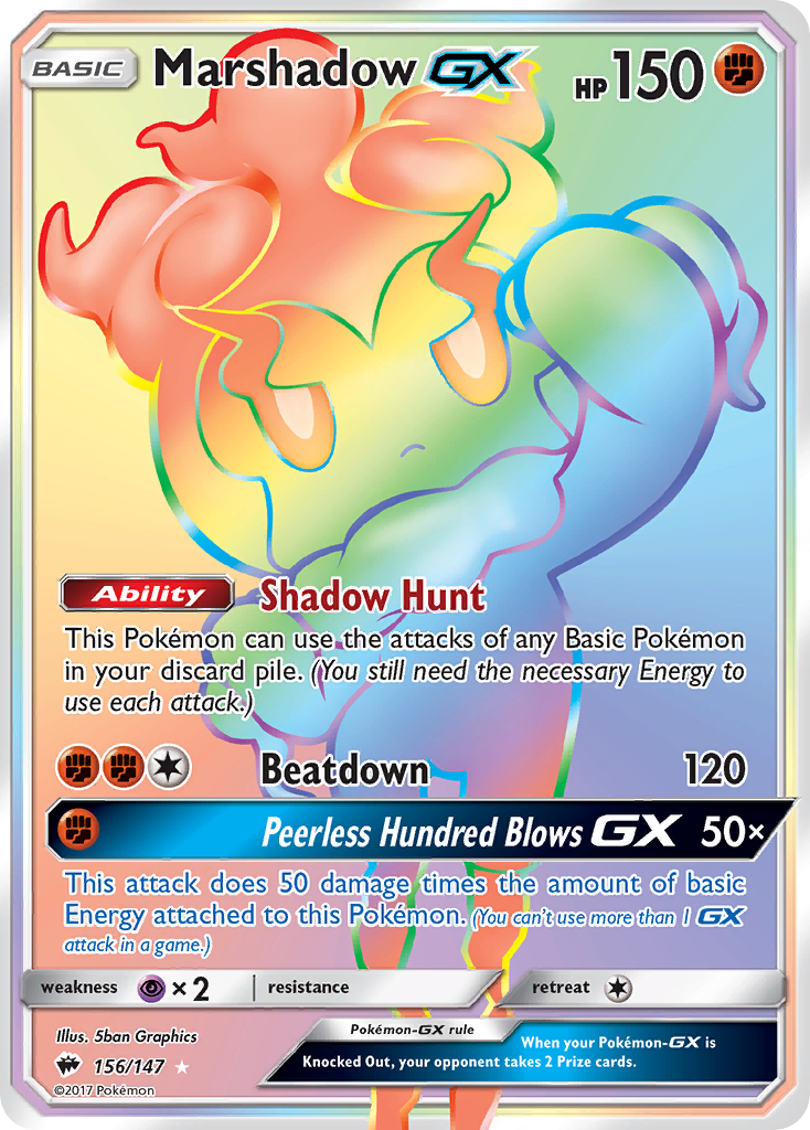 Marshadow GX (156/147) [Sun & Moon: Burning Shadows] | Arkham Games and Comics