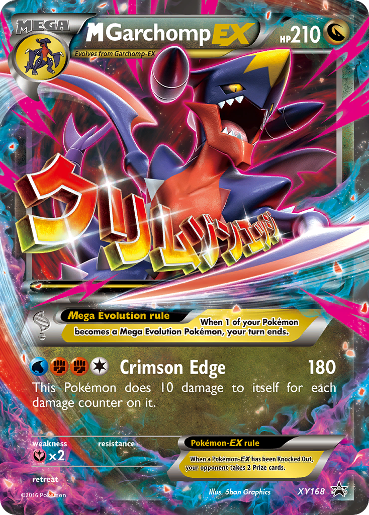 M Garchomp EX (XY168) [XY: Black Star Promos] | Arkham Games and Comics