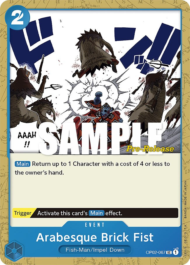 Arabesque Brick Fist [Paramount War Pre-Release Cards] | Arkham Games and Comics