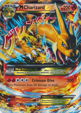 M Charizard EX (13/106) (Jumbo Card) [XY: Flashfire] | Arkham Games and Comics