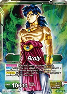 Broly // Broly, The Legendary Super Saiyan [BT1-057] | Arkham Games and Comics