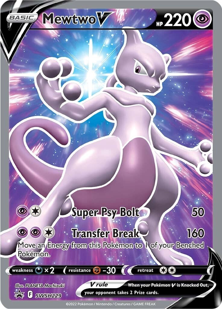 Mewtwo V (SWSH229) [Sword & Shield: Black Star Promos] | Arkham Games and Comics