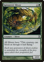 Spinneret Sliver [Time Spiral] | Arkham Games and Comics
