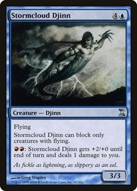 Stormcloud Djinn [Time Spiral] | Arkham Games and Comics