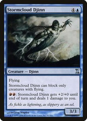 Stormcloud Djinn [Time Spiral] | Arkham Games and Comics