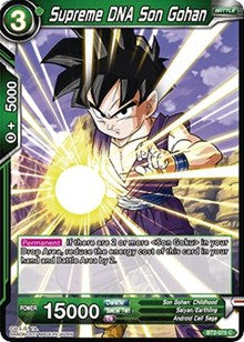 Supreme DNA Son Gohan [BT2-075] | Arkham Games and Comics