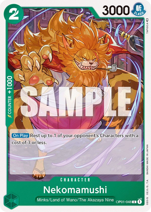 Nekomamushi [Romance Dawn] | Arkham Games and Comics