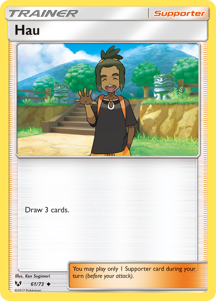 Hau (61/73) [Sun & Moon: Shining Legends] | Arkham Games and Comics