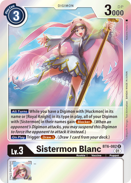 Sistermon Blanc [BT6-082] [Double Diamond] | Arkham Games and Comics