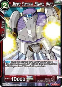 Mega Cannon Sigma, Bizu [BT3-024] | Arkham Games and Comics