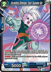 Unyielding Defender, East Supreme Kai [BT3-038] | Arkham Games and Comics