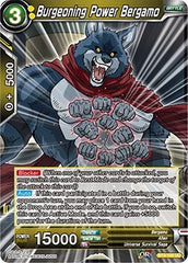 Burgeoning Power Bergamo [BT3-103] | Arkham Games and Comics