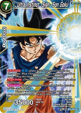 Ultra Instinct -Sign- Son Goku [BT3-033] | Arkham Games and Comics