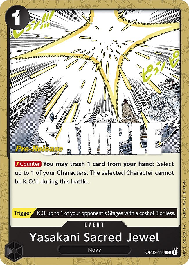 Yasakani Sacred Jewel [Paramount War Pre-Release Cards] | Arkham Games and Comics