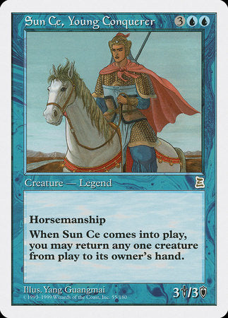 Sun Ce, Young Conquerer [Portal Three Kingdoms] | Arkham Games and Comics