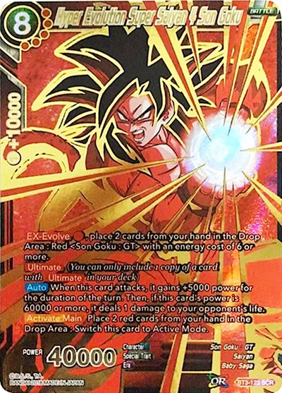 Hyper Evolution Super Saiyan 4 Son Goku [BT3-123] | Arkham Games and Comics