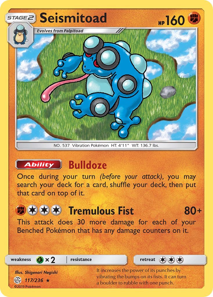 Seismitoad (117/236) [Sun & Moon: Cosmic Eclipse] | Arkham Games and Comics