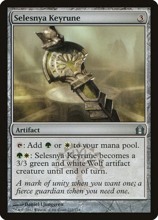 Selesnya Keyrune [Return to Ravnica] | Arkham Games and Comics