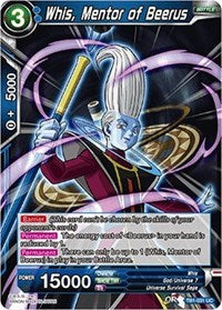 Whis, Mentor of Beerus [TB1-031] | Arkham Games and Comics
