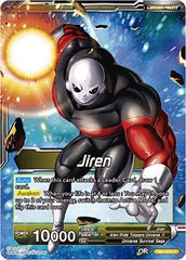 Jiren // Jiren, The Ultimate Warrior [TB1-074] | Arkham Games and Comics