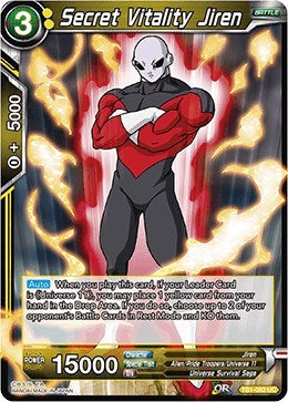 Secret Vitality Jiren [TB1-082] | Arkham Games and Comics