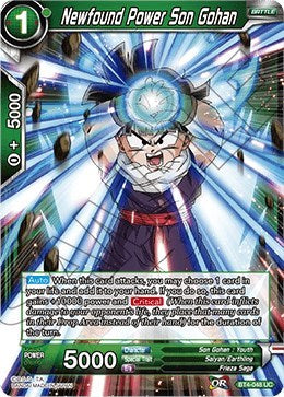 Newfound Power Son Gohan [BT4-048] | Arkham Games and Comics