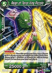 Reign of Terror King Piccolo [BT4-051] | Arkham Games and Comics