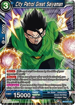 City Patrol Great Saiyaman [BT4-027] | Arkham Games and Comics